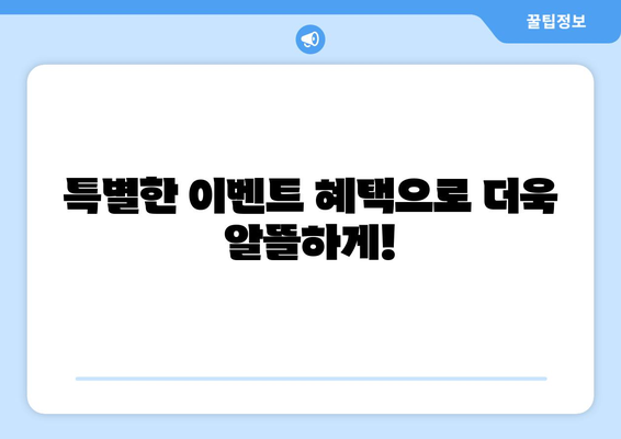 서울 성북구 돈암1동 모발이식 전문 클리닉 추천 | 탈모, 모발이식, 비용, 후기, 후불제, 이벤트